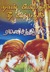 Naan Enbathum Nee Enbathum (நான் என்பதும் நீ என்பதும்) by Ramani Chandran