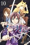 ノラガミ 10 (Noragami: Stray God, #10)
