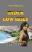 Under Low Skies (A Martin Billings Story Book 1) by Ed Teja