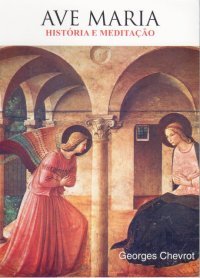 ave-maria