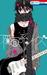 覆面系ノイズ 2 (Fukumenkei Noise, #2)