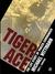 Tiger Ace The Life Story of Panzer Commander Michael Wittmann by Gary L. Simpson