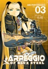 Arpeggio of Blue Steel, Vol. 3