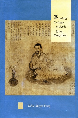 building-culture-in-early-qing-yangzhou