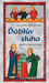 Ďáblův sluha (Hříšní lidé Království českého #19) by Vlastimil Vondruška