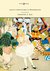 Alice's Adventures in Wonderland by Lewis Carroll
