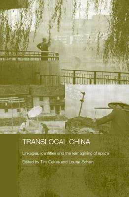 translocal-china