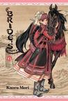 A Bride's Story, Vol. 6 (A Bride's Story, #6)