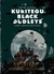 Kuritegu Black Dudley's (Albert Campioni mõistatused #1) by Margery Allingham