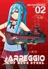 Arpeggio of Blue Steel, Vol. 2