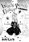 Black peach flower