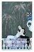 Tender Is the Night by F. Scott Fitzgerald