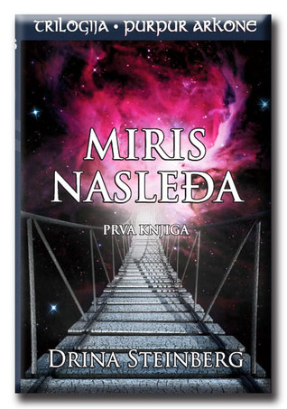 Miris nasleda(Purpur Arkone 1)