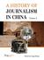 History of Journalism in China by Fang Hanqi