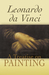 A Treatise on Painting by Leonardo da Vinci