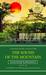 เสียงแห่งขุนเขา The Sound of the Mountain by Yasunari Kawabata