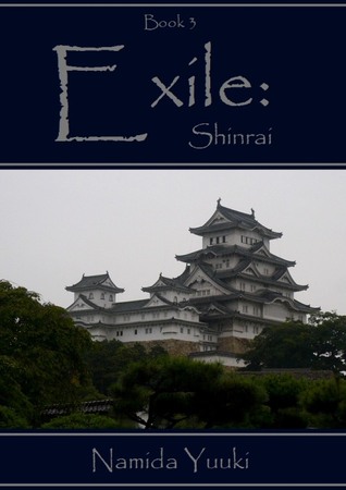 exile-shinrai