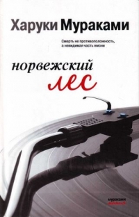 Read online books