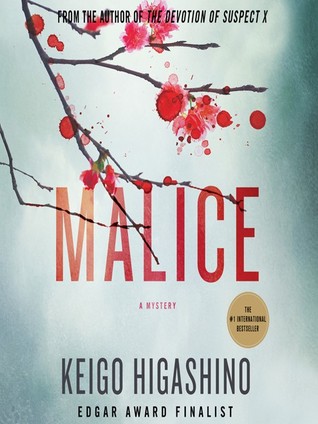 Malice(Kyoichiro Kaga series 4)