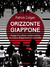 Orizzonte Giappone by Patrick Colgan