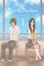 Love at Fourteen, Vol. 1 (Love at Fourteen, #1) by Fuka Mizutani
