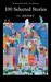 100 Selected Stories (Wordsworth Classics) by O. Henry