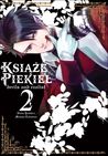 Książe Piekieł: Devils and Realist, vol. 2 (Makai Ouji: Devils and Realist, #2)