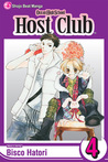 Ouran High School Host Club, Vol. 4 (Ouran High School Host Club, #4)