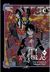 xxxHOLiC Rei Vol. 2 by CLAMP
