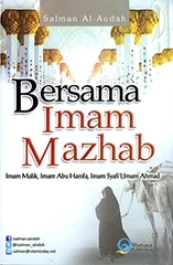 Free PDF Bersama Imam Mazhab Free PDF Bersama Imam Mazhab