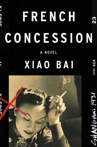 wu xia french