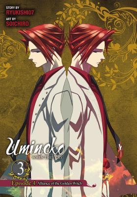 umineko-when-they-cry-episode-4-alliance-of-the-golden-witch-vol-3
