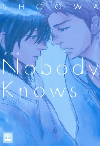 新装版 Nobody Knows DJVU PDF - por SHOOWA