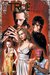 True Blood (2010) #1 (of 6) by Alan Ball