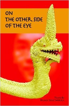 on-the-other-side-of-the-eye