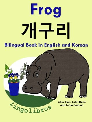 bilingual-book-in-english-and-korean-frog-learn-korean-for-kids-1