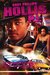 Gary Phillips' Hollis P.I. by Gary Phillips