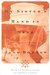 My Sister's Hand in Mine: The Collected Works of Jane Bowles (FSG Classics)