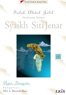 suluk-abdul-jalil-perjalanan-ruhani-syaikh-siti-jenar