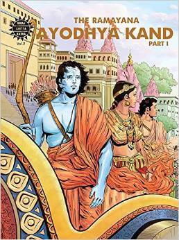 ayodhya-kand-part-1