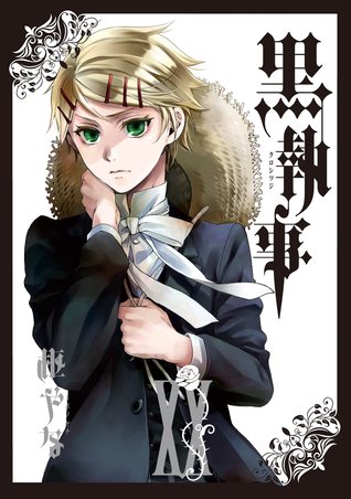黒執事 XX Descargar gratis pdf e book