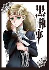 黒執事 XX [Kuroshitsuji XX]