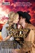 Cowboy Kisses by Linda Carroll-Bradd