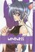 Loveless, Volume 2 by Yun Kōga