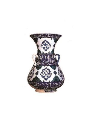 islamic-arts-phaidon-art-ideas