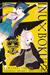 Inu x Boku SS, Vol. 7 by Cocoa Fujiwara