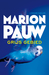 Grijs gebied by Marion Pauw