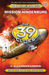 Mission Hindenburg (The 39 Clues Doublecross, #2) by C. Alexander London