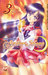 Sailor Moon, Vol. 03 (Pretty Soldier Sailor Moon #3) by Naoko Takeuchi
