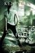 The Cold Light of Day (Charlie Madigan, #5) by Kelly Gay